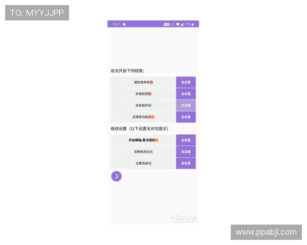 探索巴登手机网址的便捷使用与功能