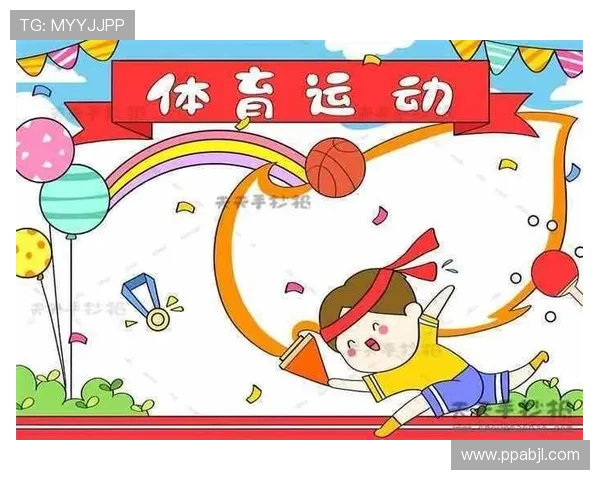 探索PA体育：全面解析体育行业的未来发展趋势