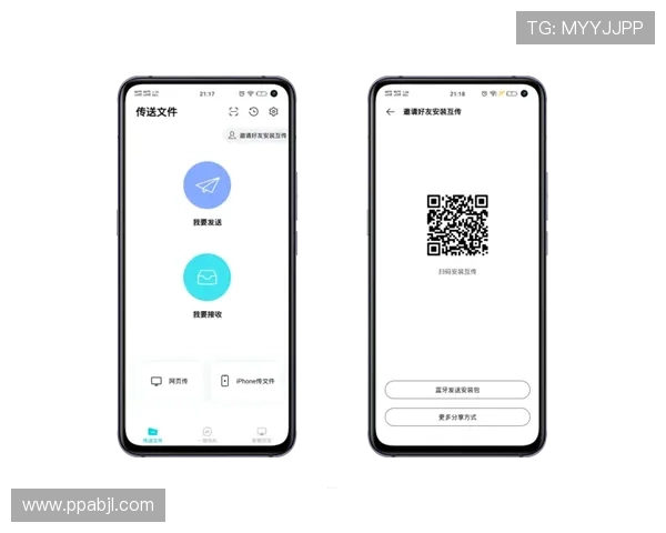 PA官网常见问题解答，助你轻松上手