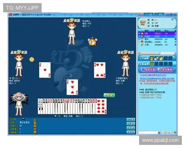 PA百家乐中的庄家与闲家：谁更有优势？